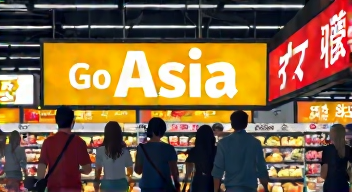 Go Asia eröffnet – Supermarkt mit Trend-Potential - Triggert mich wie der Directors Cut vom Irrsinn